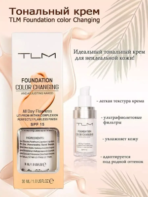 7503eb01-5978-4457-8174-757403eb54da